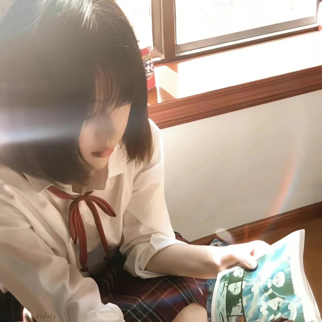 新妇日记