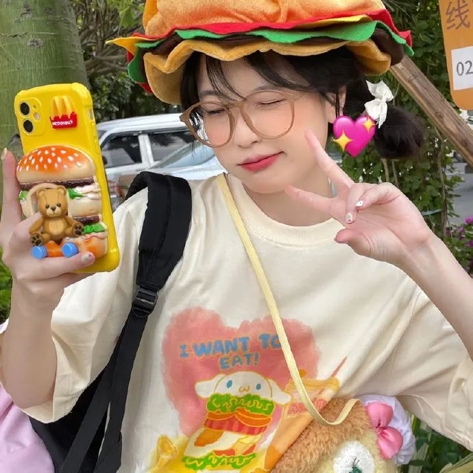 石花村